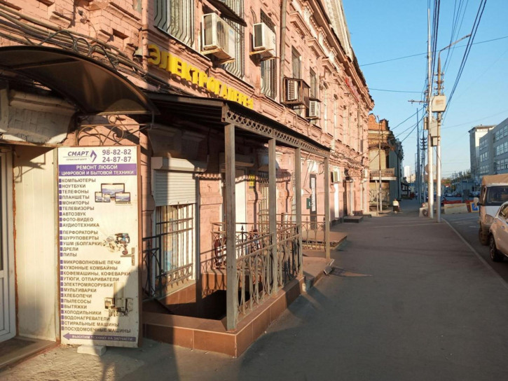 Помещение свободного назначения ул Мясницкая, 1