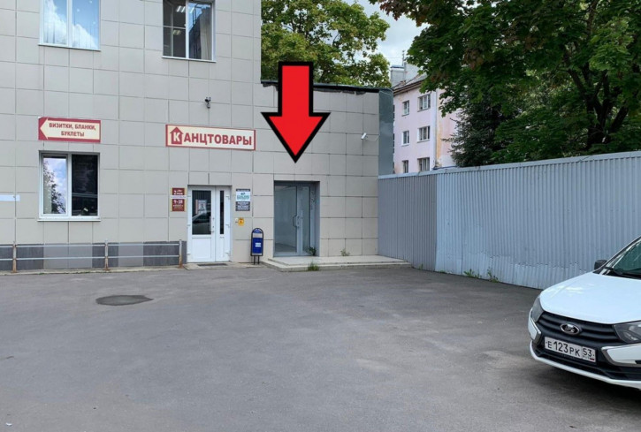 Офис Воскресенский , 4