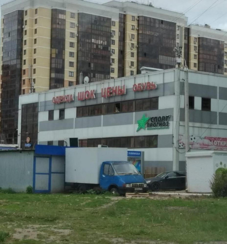 Торговое помещение ул Ломжинская, 24А