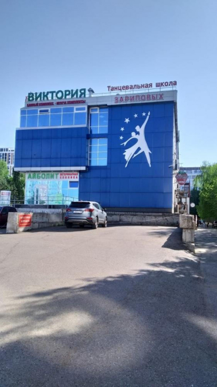 Помещение свободного назначения пр-кт Сююмбике, 61/2