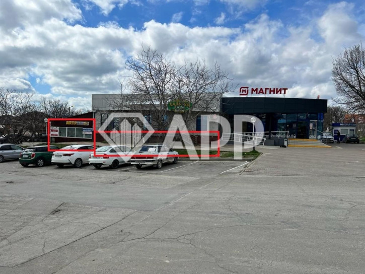 Помещение свободного назначения Геленджикский проспект