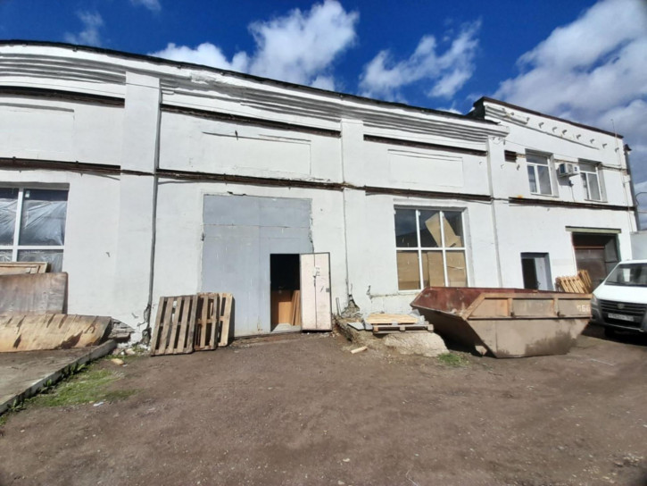Офис ул им К.Маркса, 9