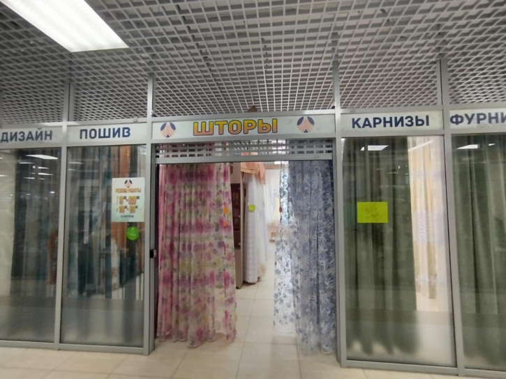 Торговое помещение ул Татарстан, 24Б