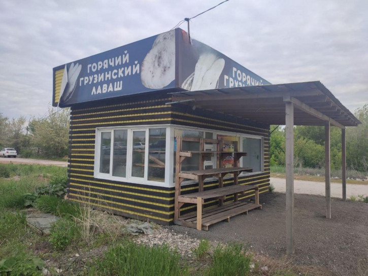 Помещение свободного назначения ул Вокзальная, 45ж