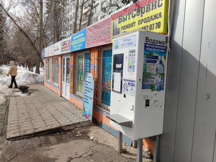 Торговое помещение ул Стара Загора, 84