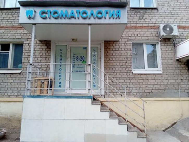 Помещение свободного назначения ул Космонавтов, 22