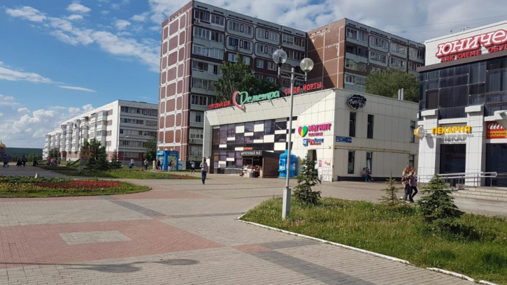 Офис ул Шамиля Усманова, 127А
