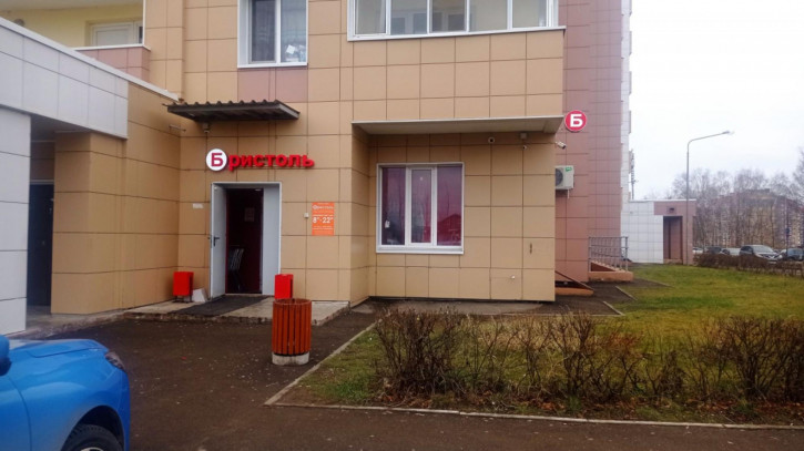 Помещение свободного назначения ул Нурихана Фаттаха, 21/1