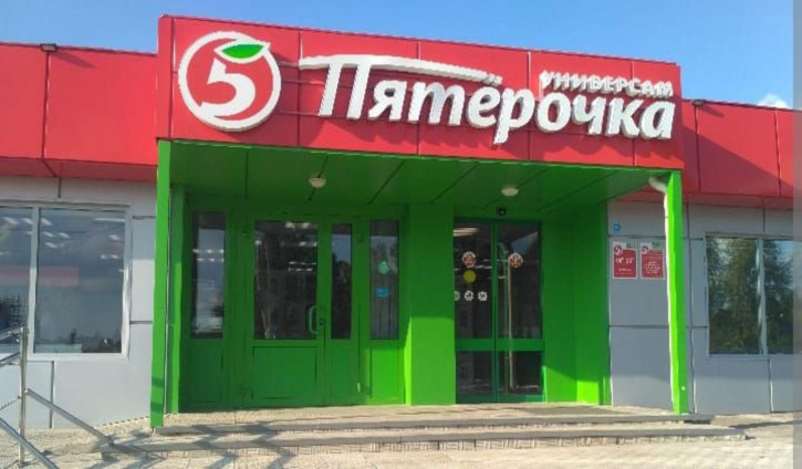 Помещение свободного назначения Куюки Крымская, 2