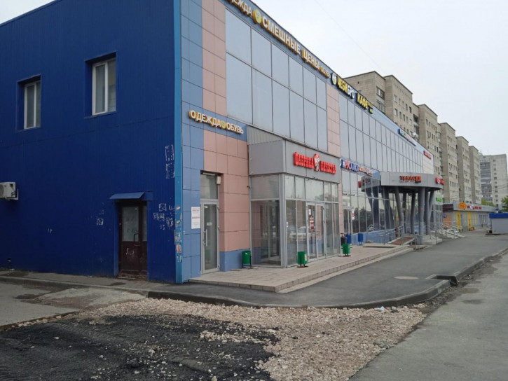 Офис ул Фрунзе, 5