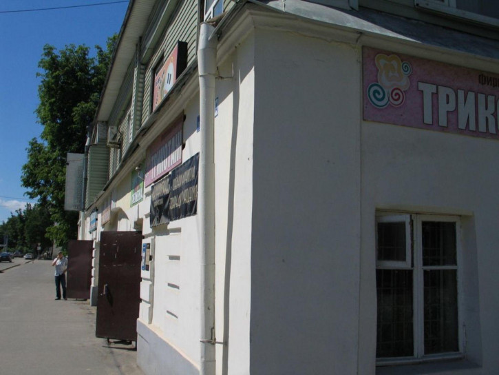 Производственное помещение Луначарского ул, 5А