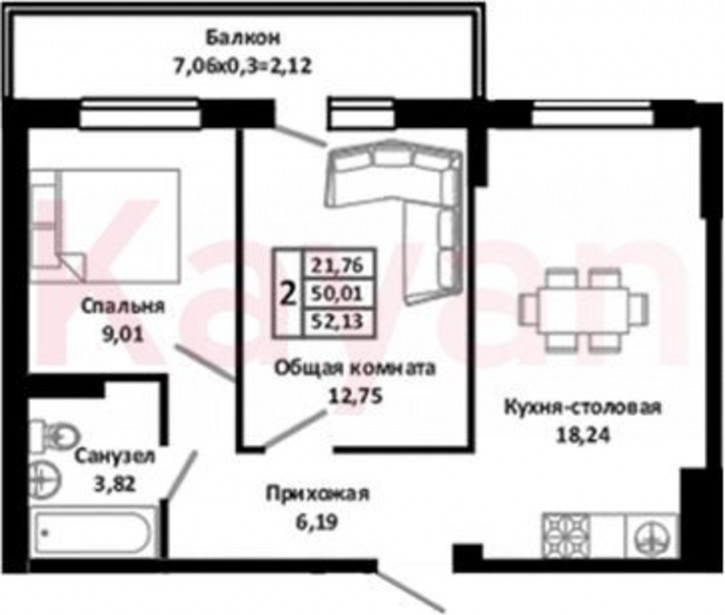 3-комн квартира в новом доме Северная улица