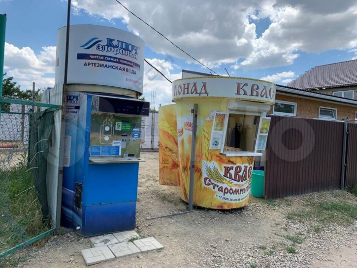 Коттедж/дом Ягодная ул