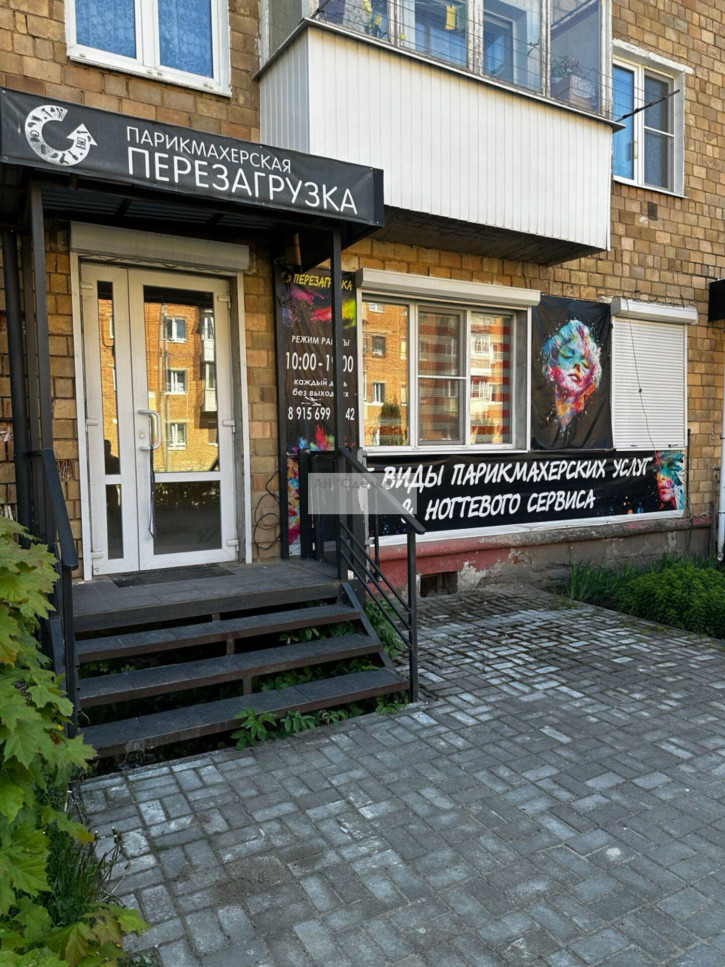 Отдельное здание Ленина ул, 40