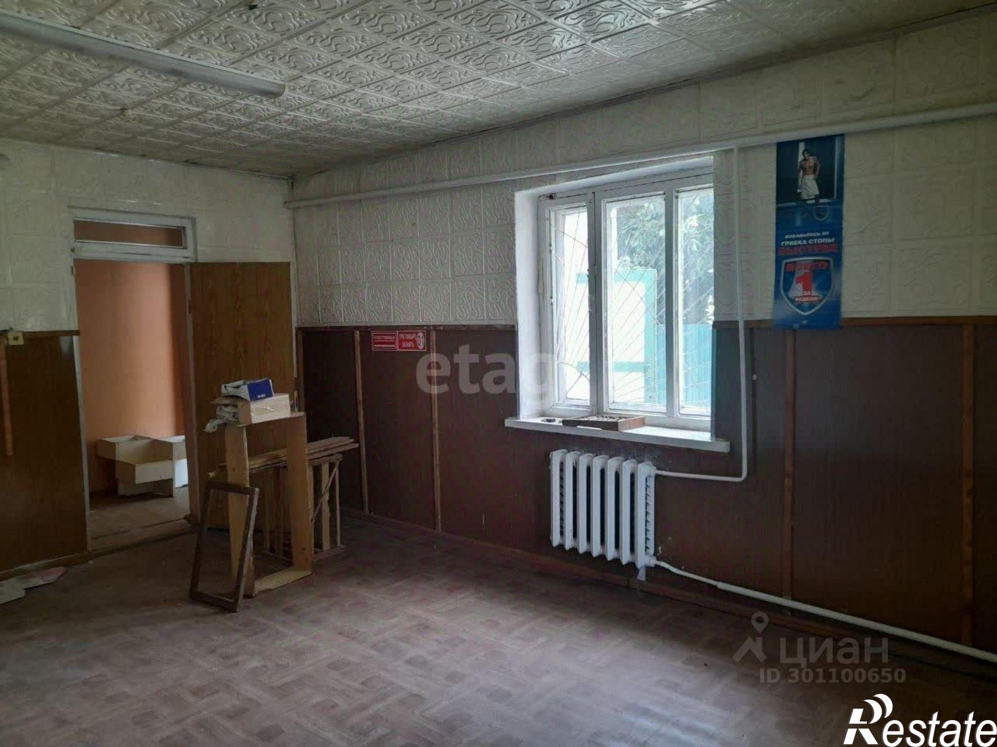 Купить торговое помещение за 3 170 140 рублей на ул Мозгового, 6