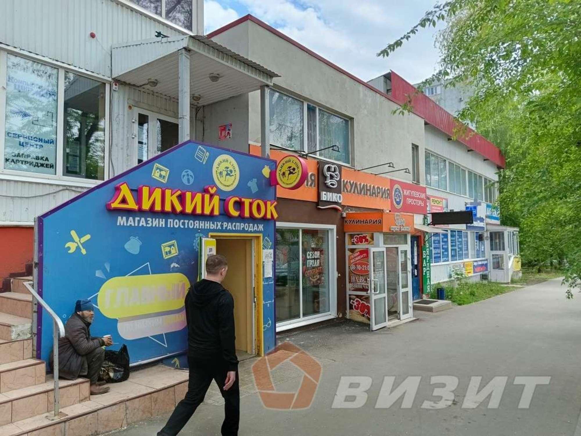 Купить помещение свободного назначения за 35 000 000 рублей на Ташкентская улица, 93б