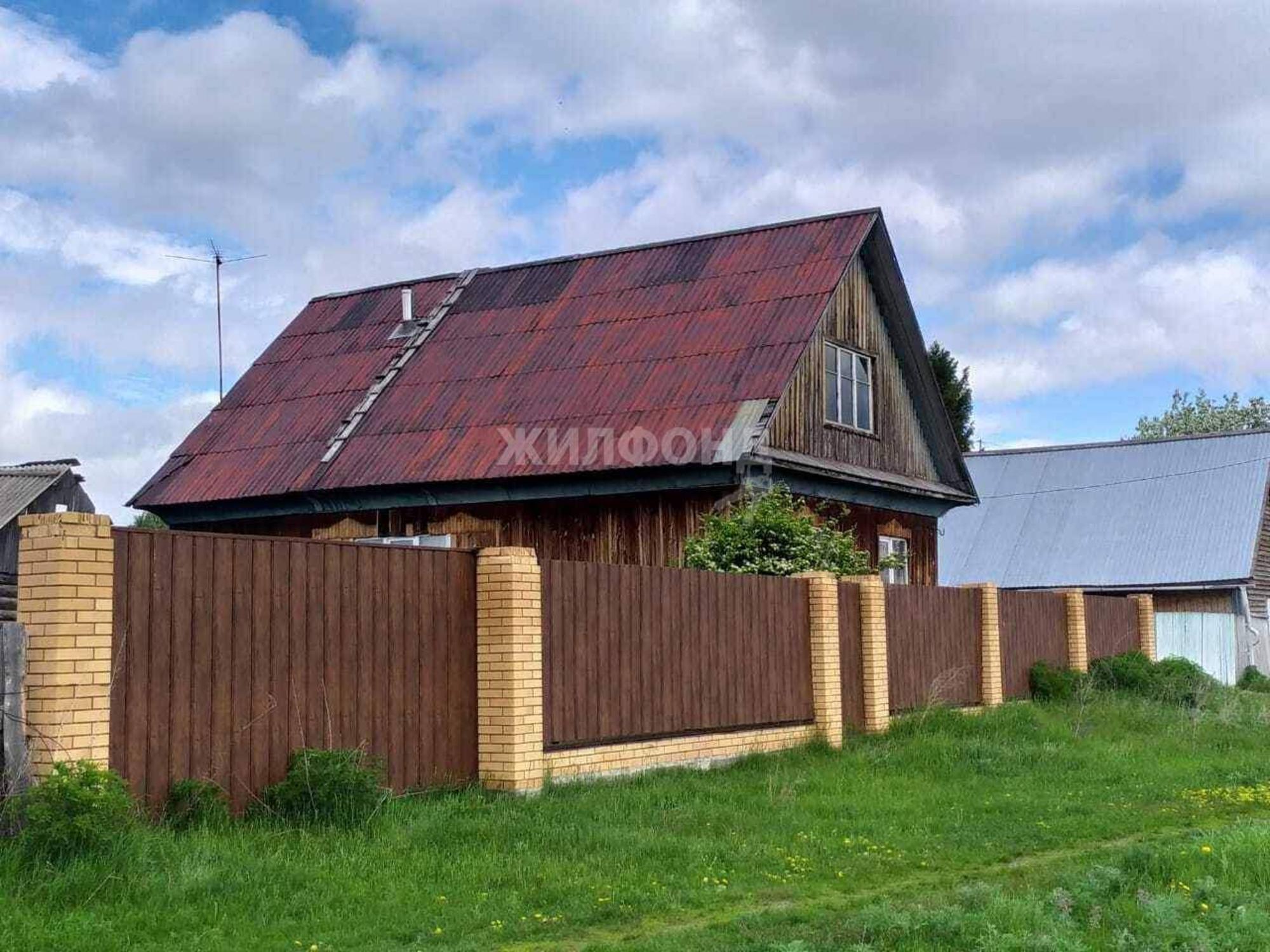 Купить дачу, дом, коттедж за 1 970 000 рублей на Ленина улица