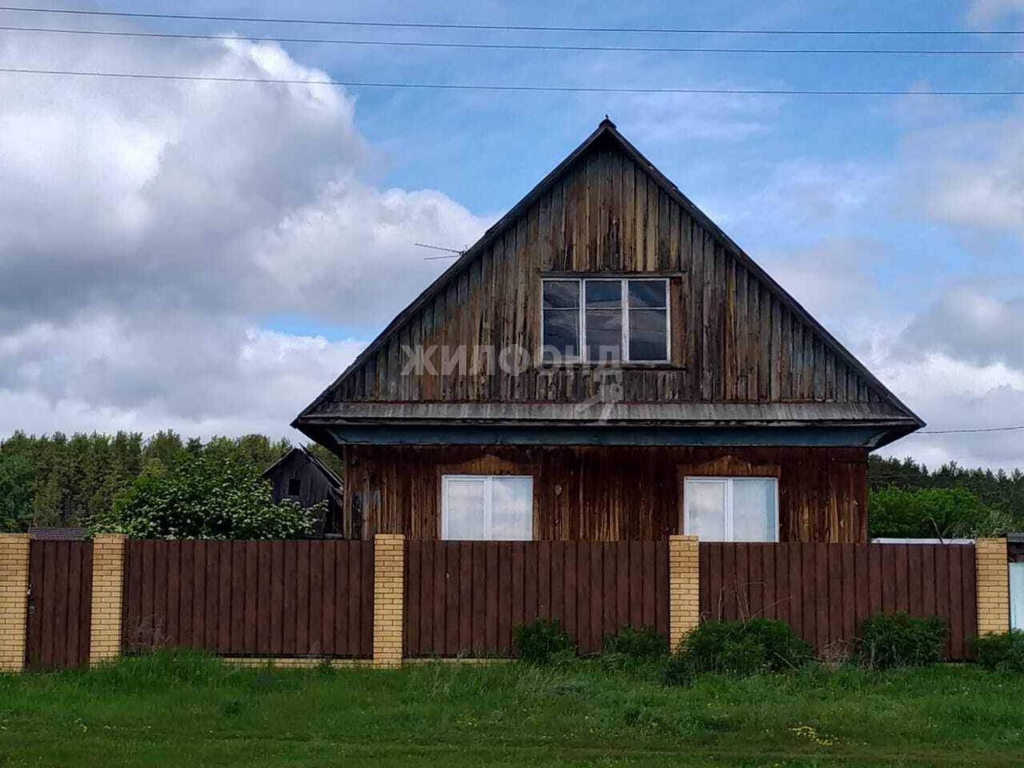 Купить дачу, дом, коттедж за 1 970 000 рублей на Ленина улица