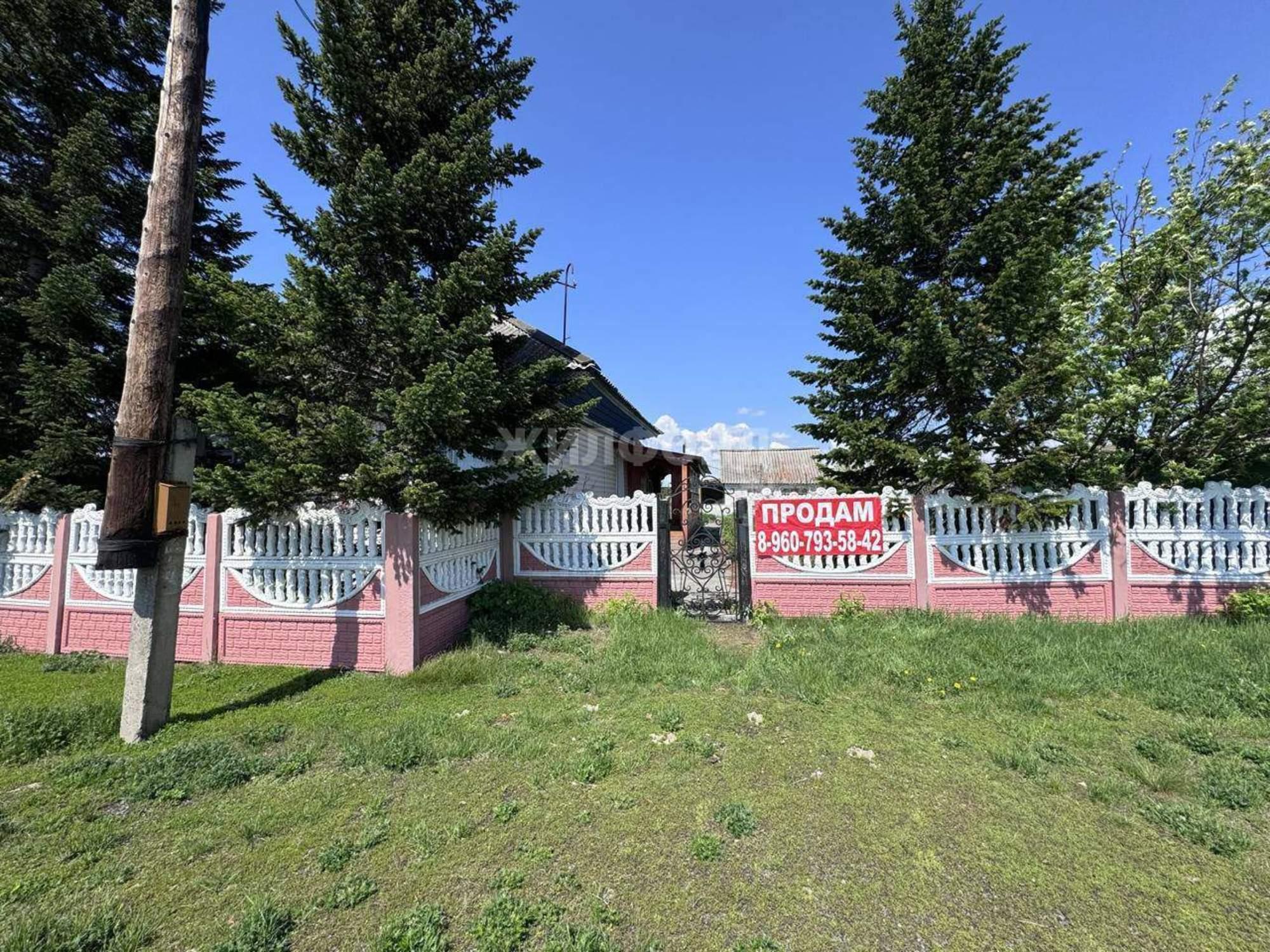 Купить дачу, дом, коттедж за 1 099 000 рублей на Центральная улица