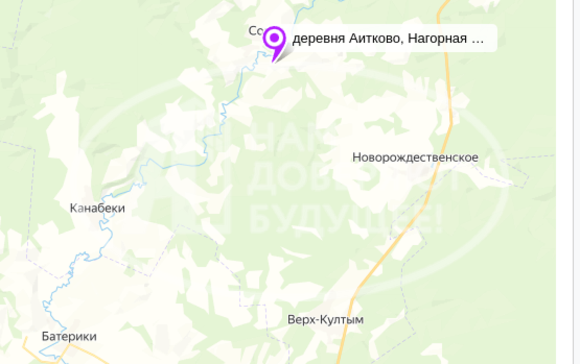 Купить дачу, дом, коттедж за 130 000 рублей на Нагорная улица, 28