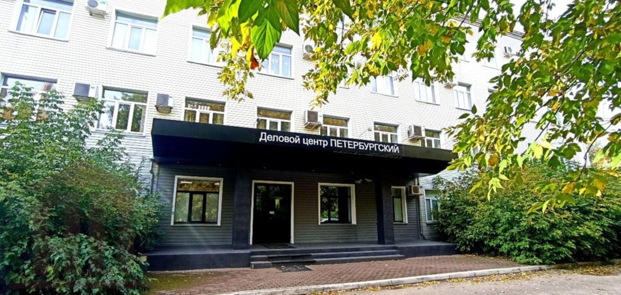 Сдать офис, помещение под офис за 19 865 рублей на Петербургское ш, 2