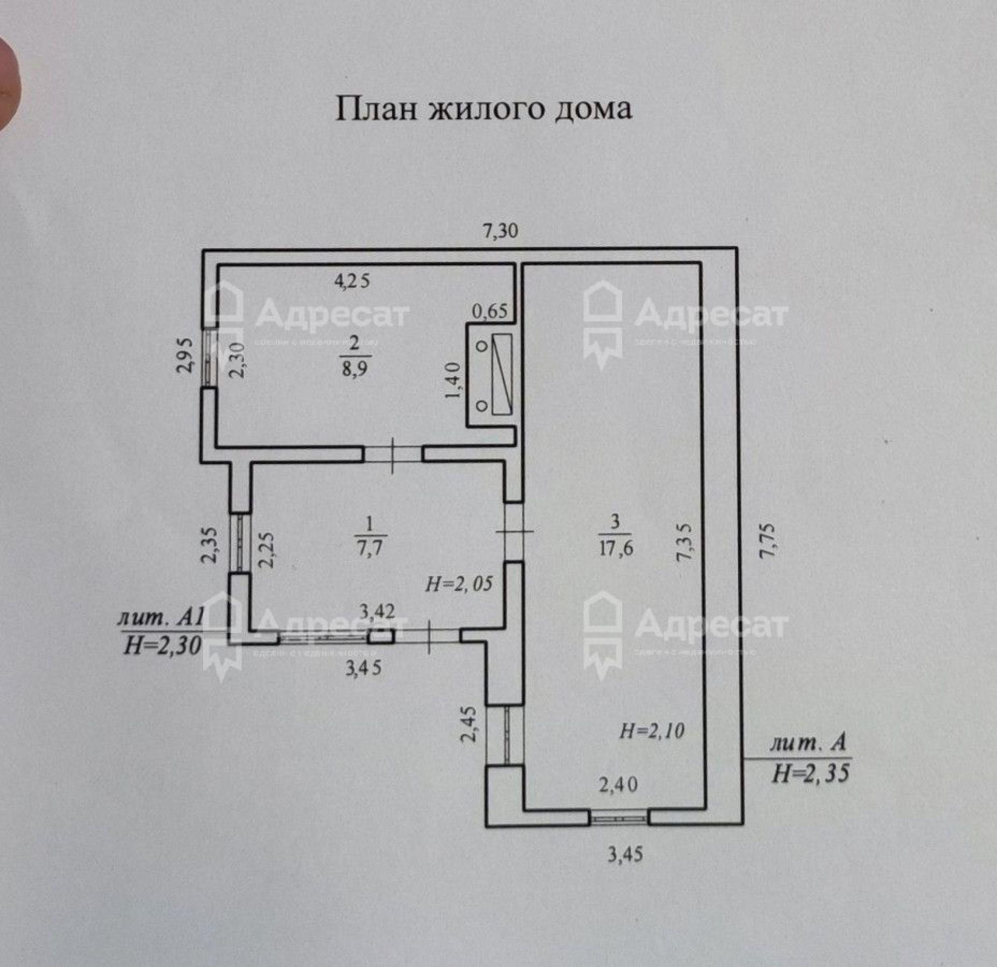 Купить дачу, дом, коттедж за 2 700 000 рублей на рзд. Максимовский