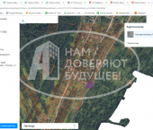 земля 12 сот Южная улица, 74
