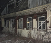 коттедж 62 кв м Интернациональная ул, 64