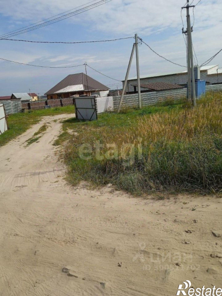 Офис деревня Мосток, Титова А.,2