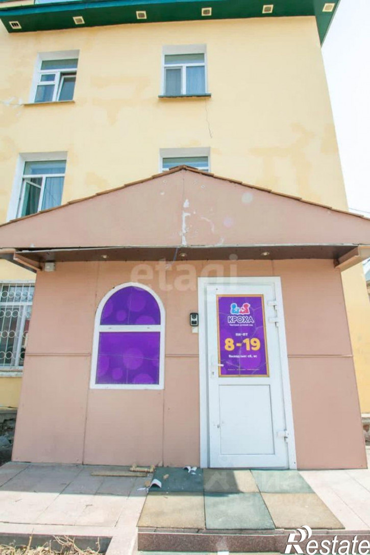 Офис Курильская улица, 8А,  д. 8А