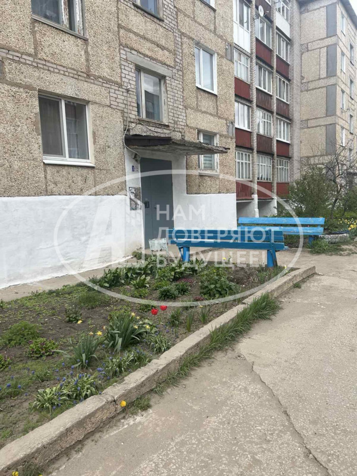 3-комн квартира улица Карла Маркса, 138