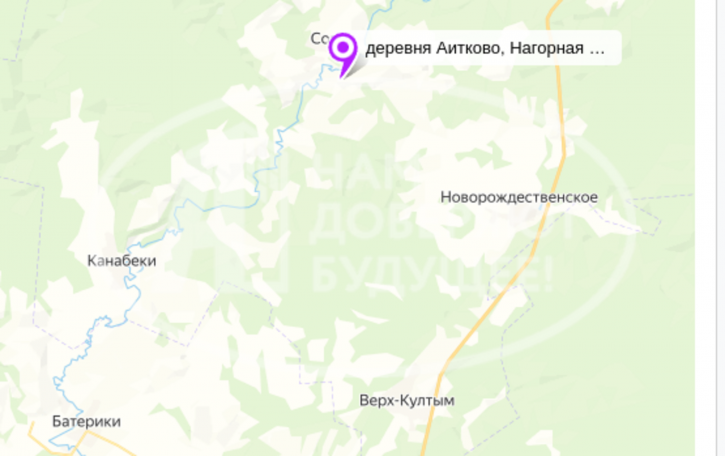 Коттедж/дом Нагорная улица, 28