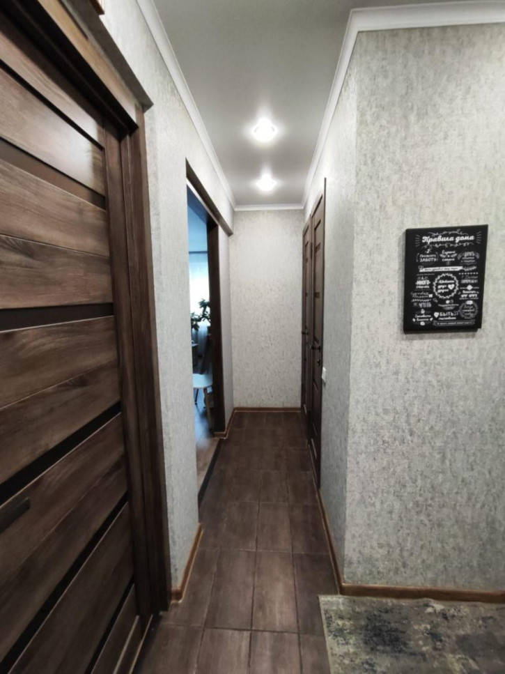 3-комн квартира Молодой Гвардии ул, 62