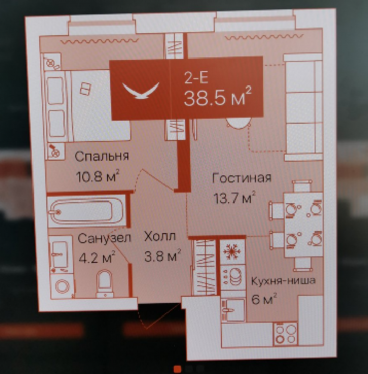 2-комн квартира в новом доме ул Республики, 204
