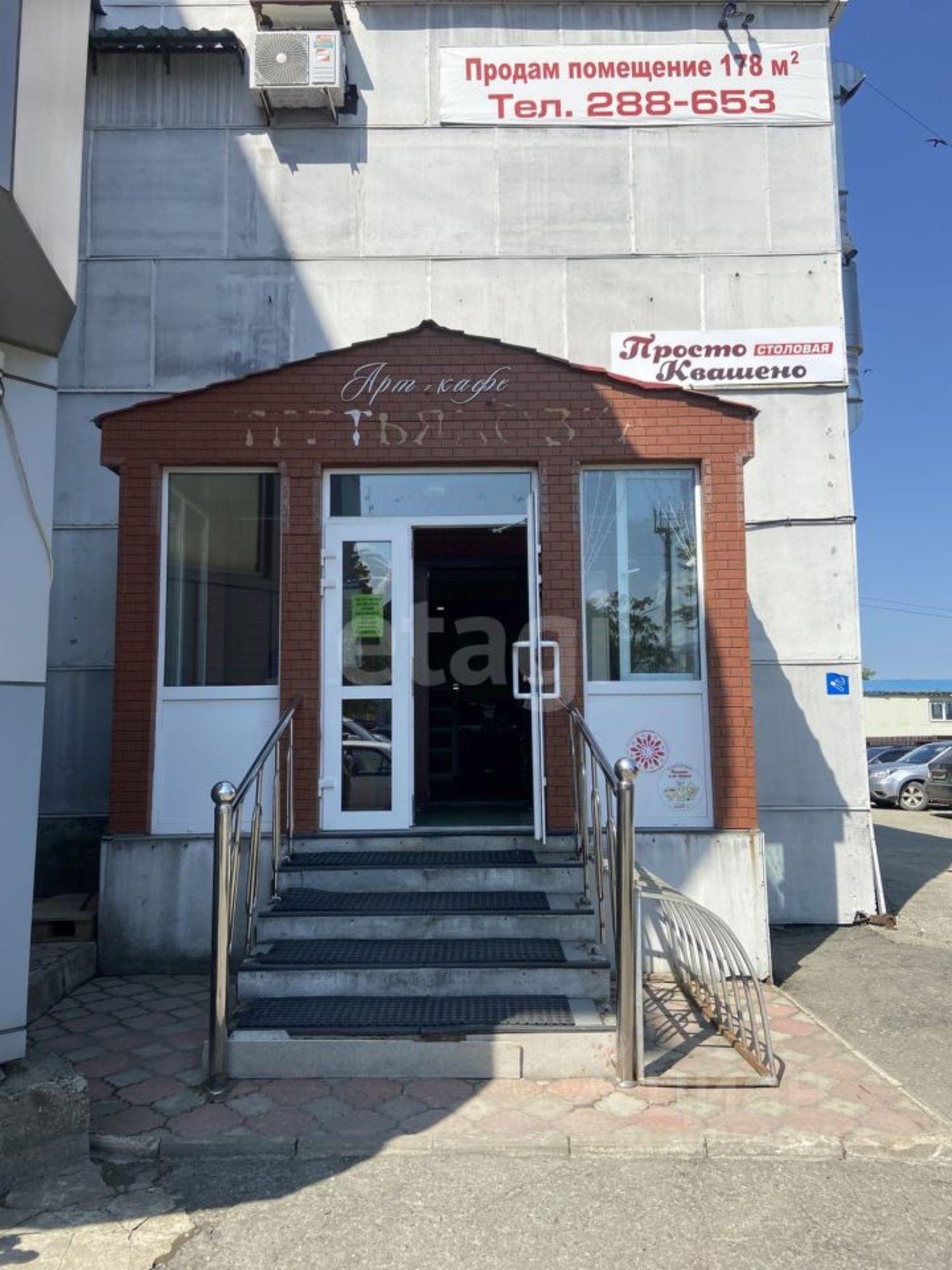 Купить производственную площадь за 24 417 900 рублей на улица Ленина, 154