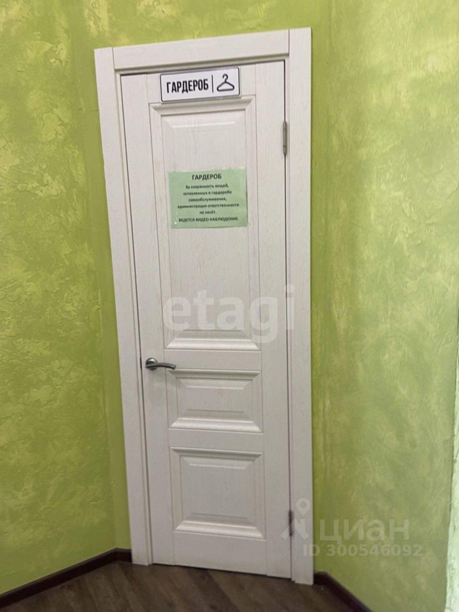 Купить производственную площадь за 24 417 900 рублей на улица Ленина, 154