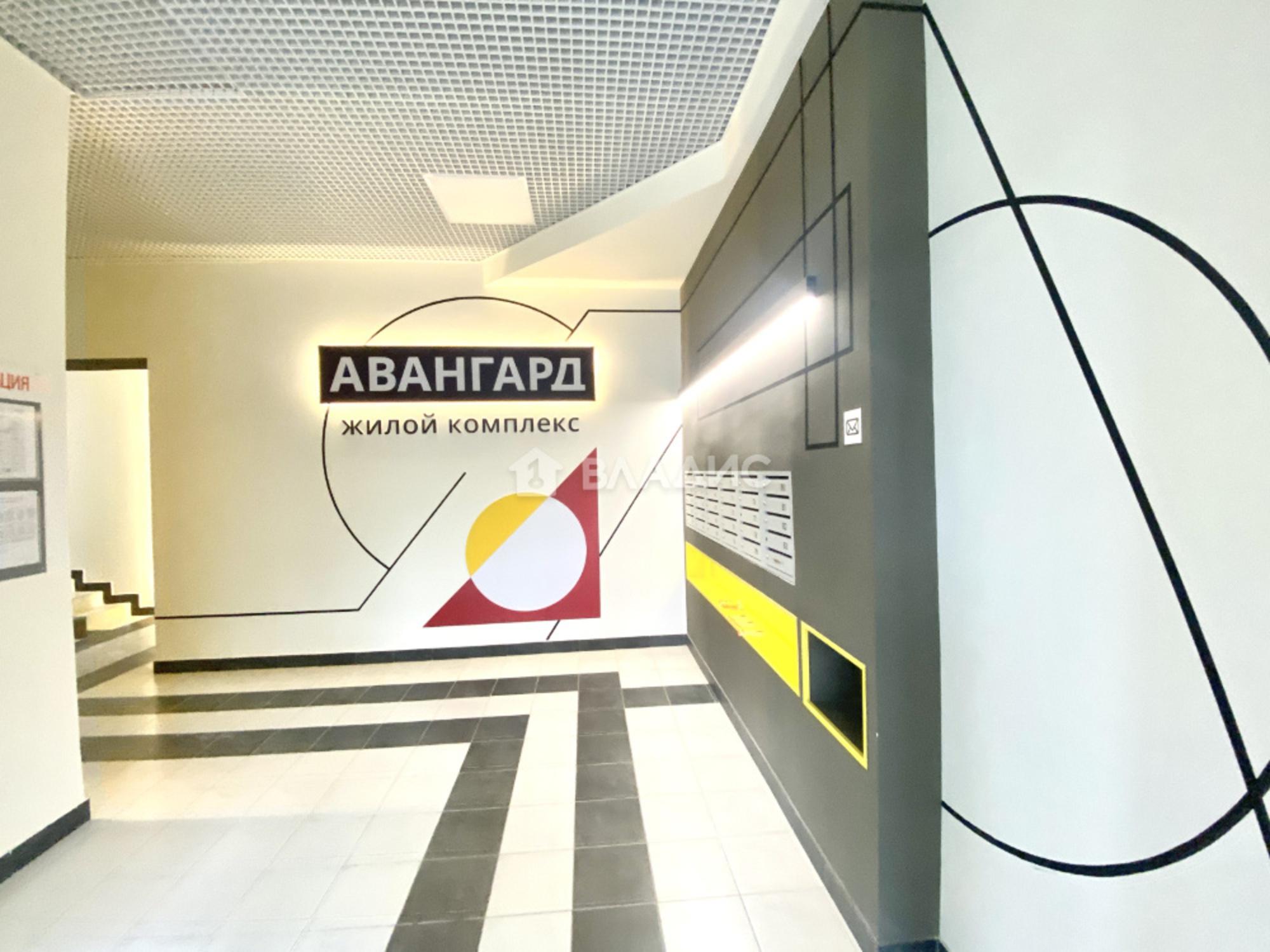 Купить квартиру за 11 700 000 рублей на Канавинский район