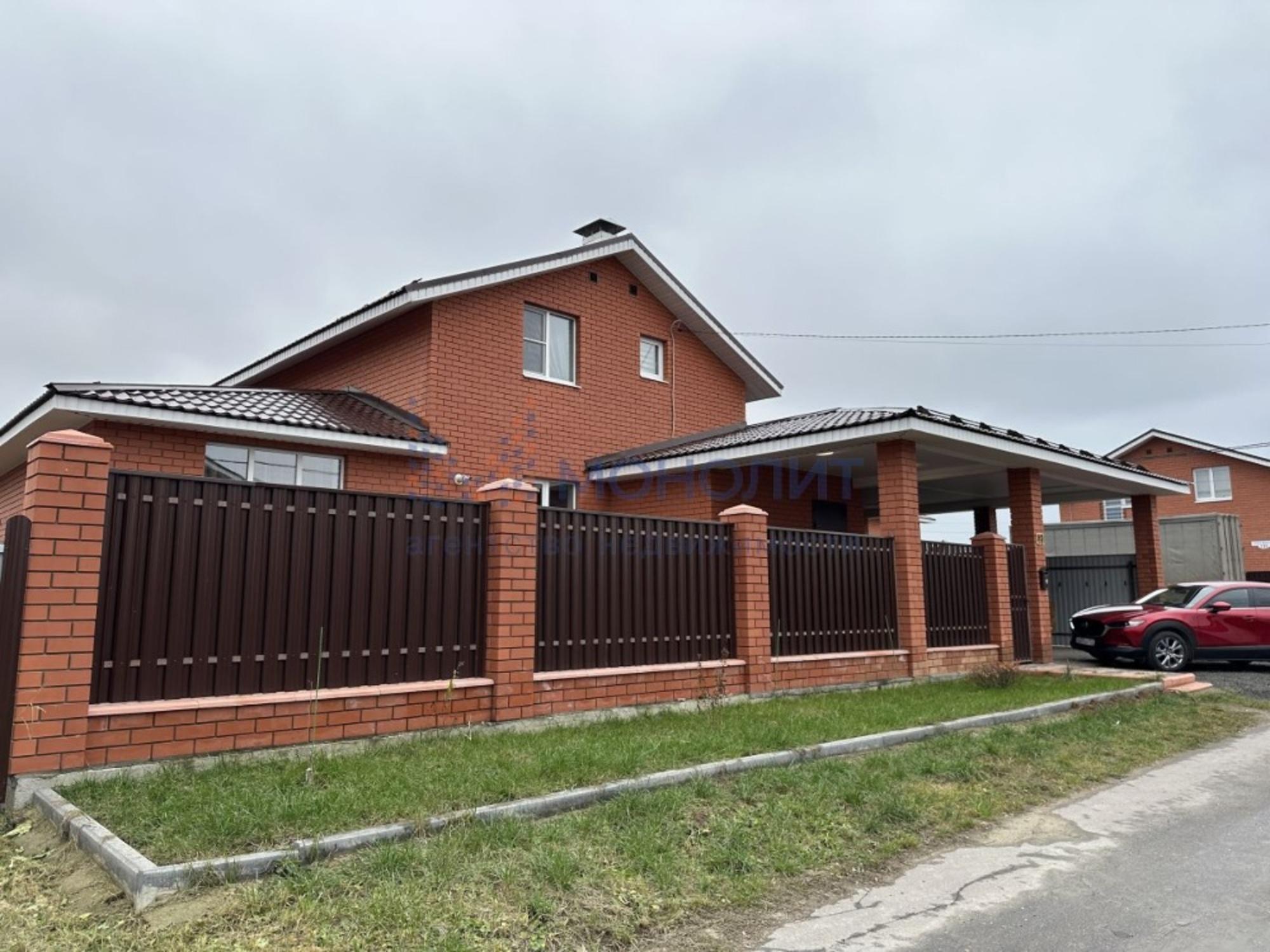 Купить дачу, дом, коттедж за 19 850 000 рублей на Опалиха
