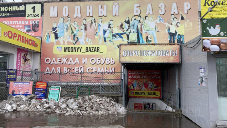 Торговое помещение Советская улица, 35,  д. 35