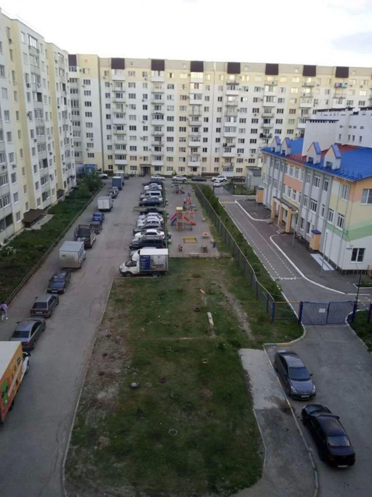 1-комн квартира Романтиков ул, 46А