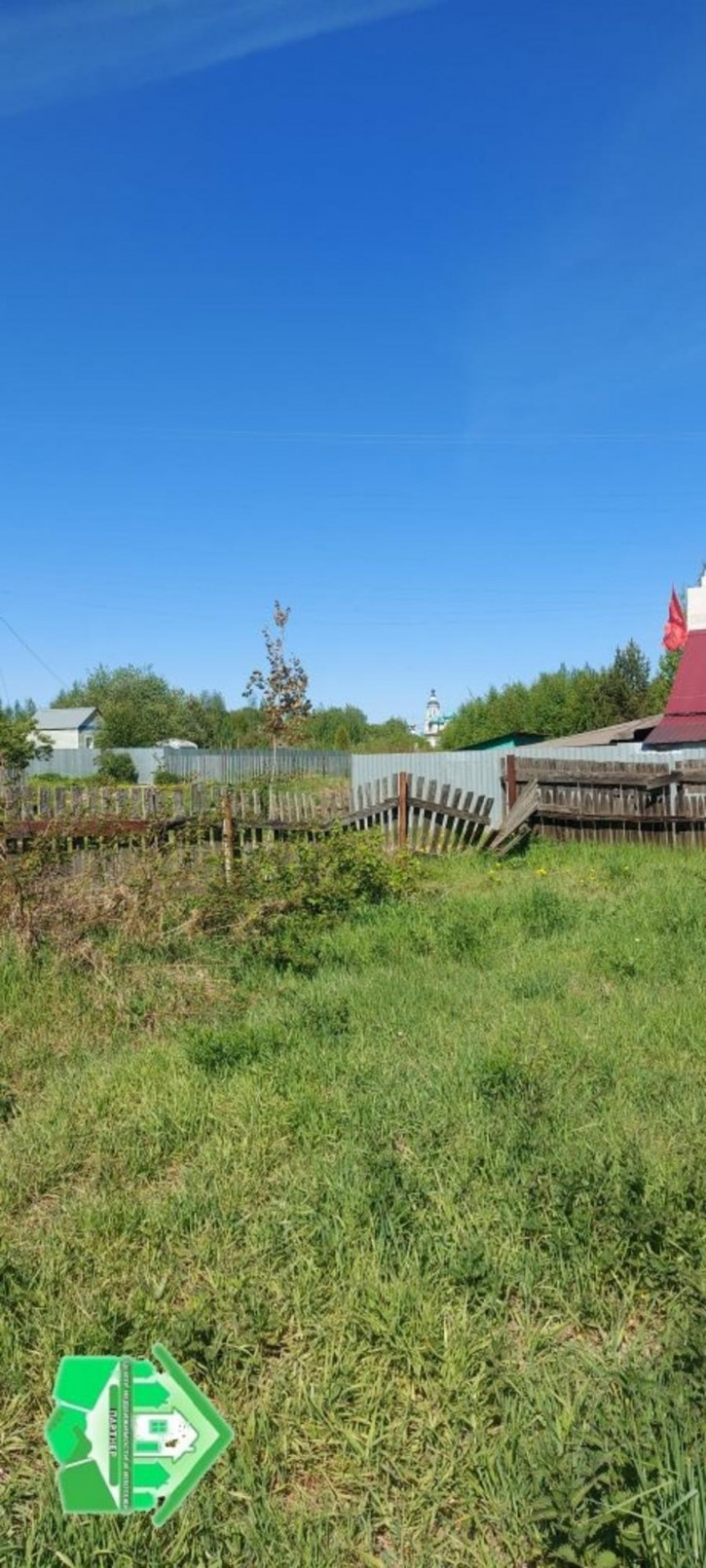Земельный участок Трофимково ул, 1