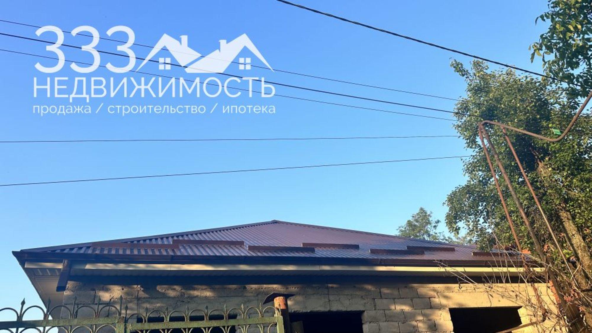 Купить дачу, дом, коттедж за 4 500 000 рублей на Московское ш