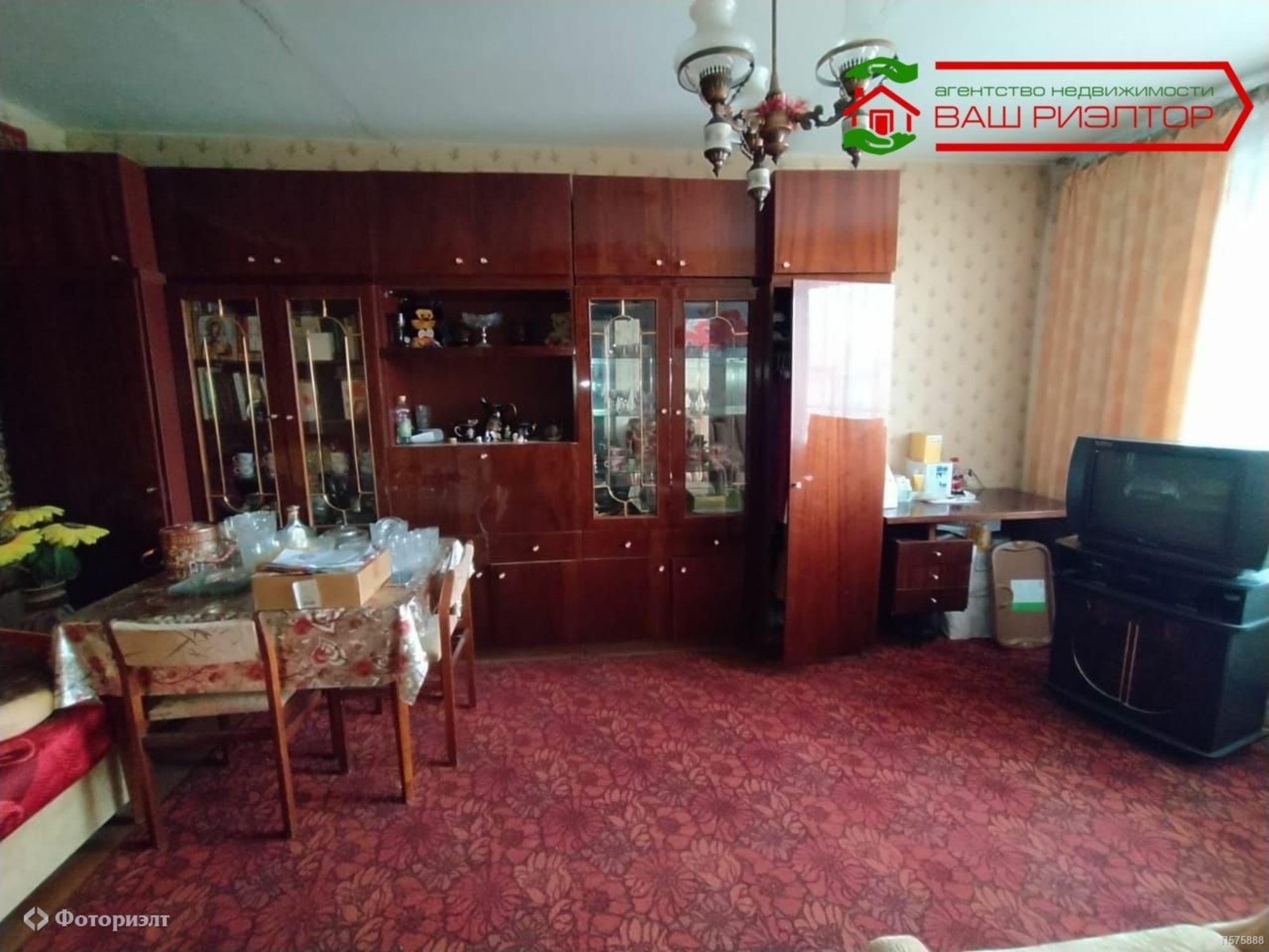 Купить квартиру за 3 290 000 рублей на Степная 3-я ул, 8