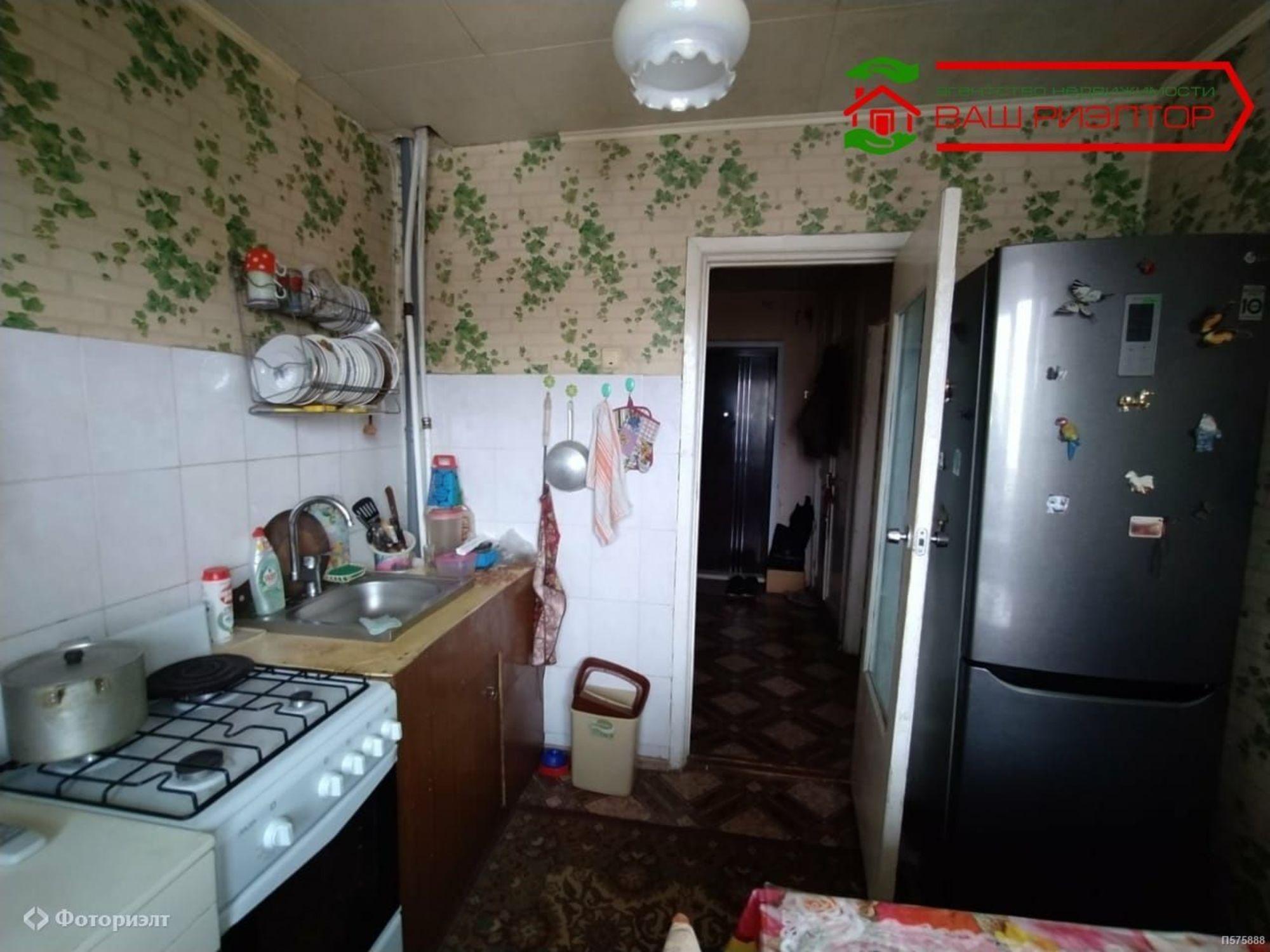 Купить квартиру за 3 290 000 рублей на Степная 3-я ул, 8