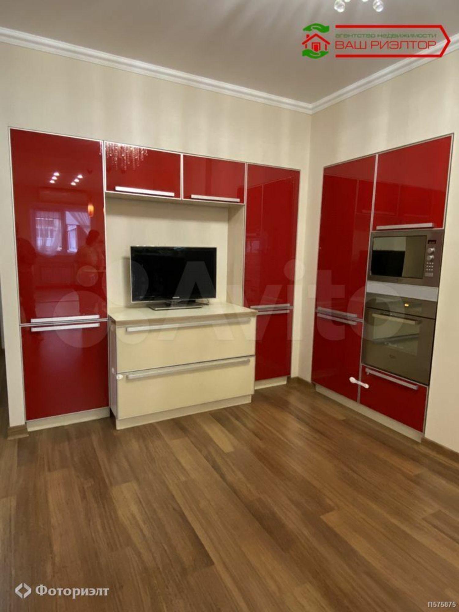Купить квартиру за 21 000 000 рублей на Пугачева Е.И. ул, 98/100