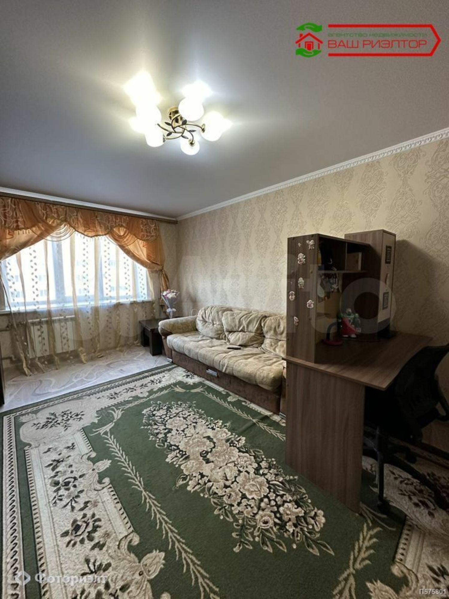 Купить квартиру за 3 900 000 рублей на Панченко К.П. ул, 1