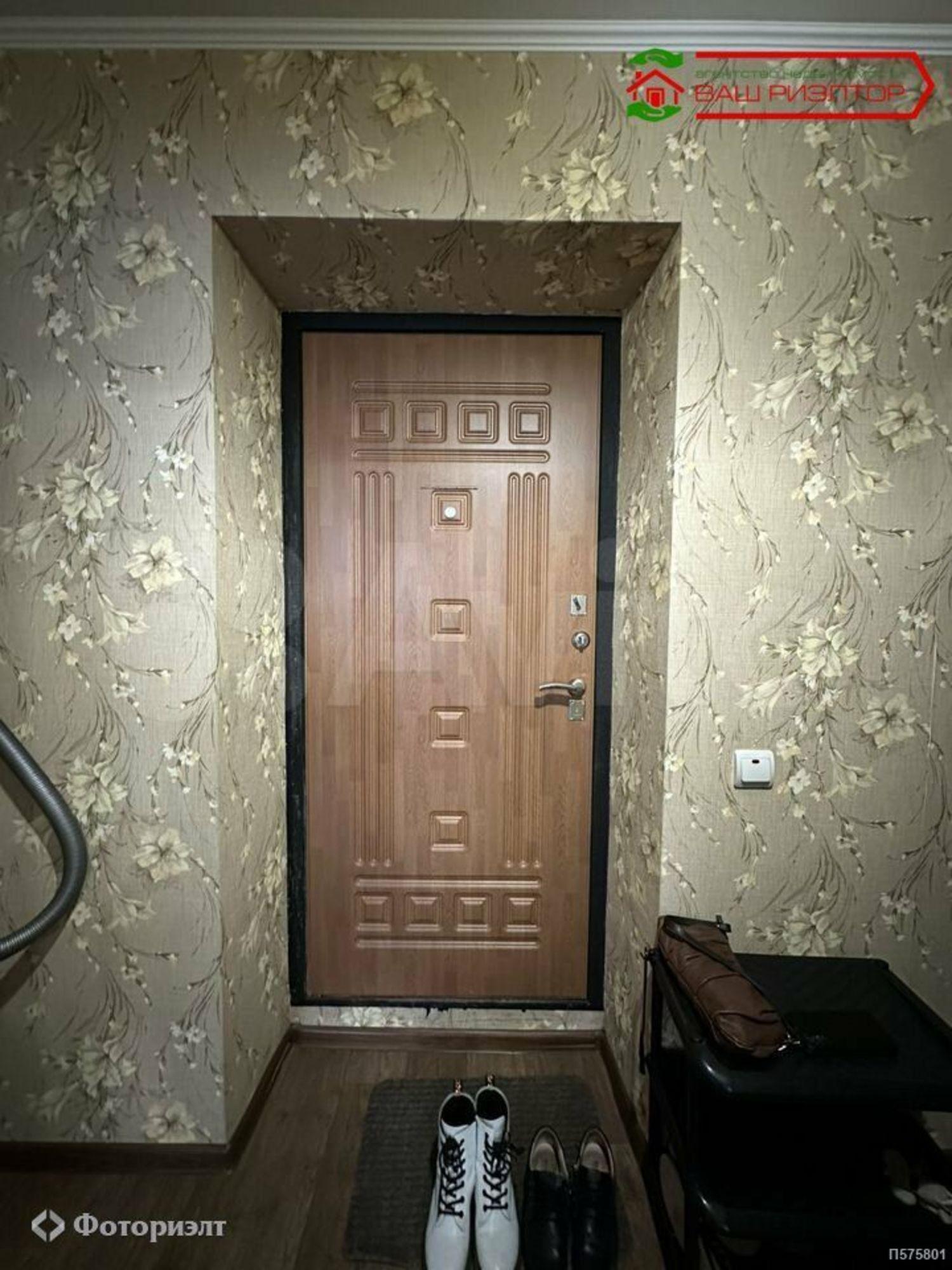 Купить квартиру за 3 900 000 рублей на Панченко К.П. ул, 1