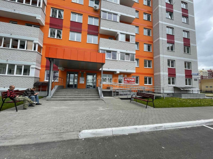 1-комн квартира улица Татьяны Николаевой