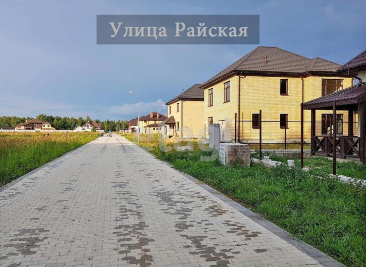 Земельный участок Садовая улица