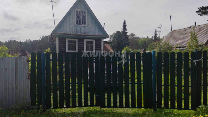 Коттедж/дом село Новолуговое